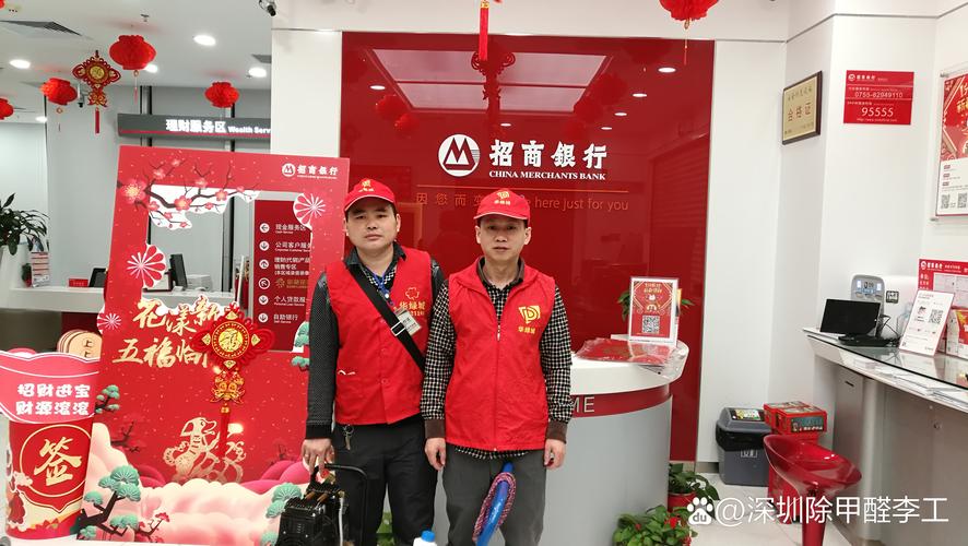 深圳除甲醛选本地专业店,非大品牌